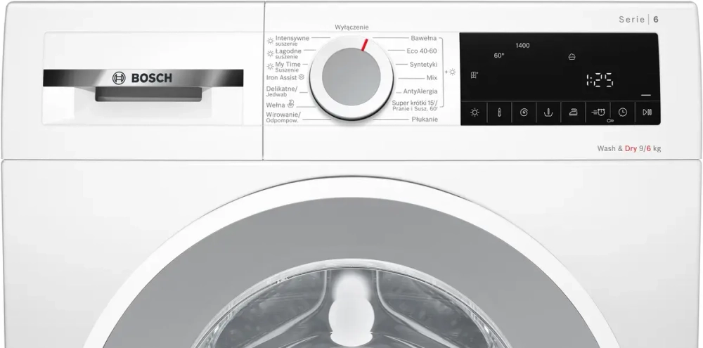 Стирально-сушильная машина Bosch WNA14402PL