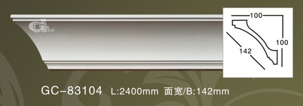 Карниз потолочный GC83104