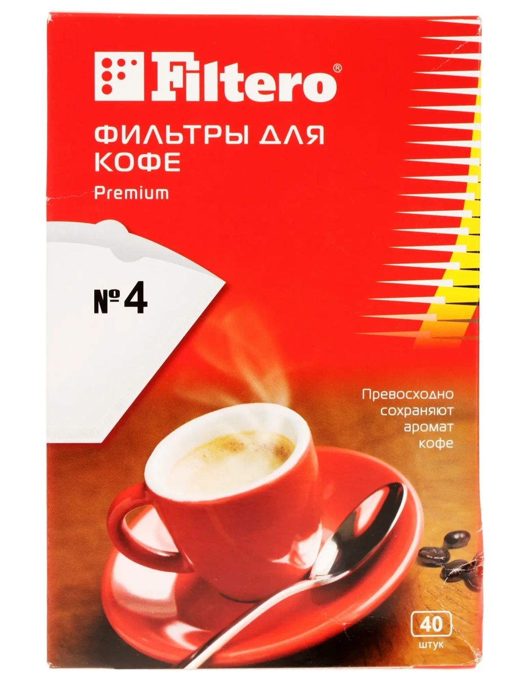 Фильтры для кофе Filtero №4/40