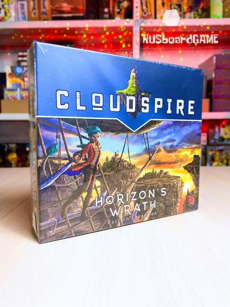 Cloudspire: Horizon's Wrath Faction Expansion