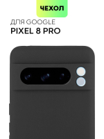 Чехол BROSCORP для Google Pixel 8 Pro (арт.PIXEL-8PRO-COLOURFUL-BLACK )