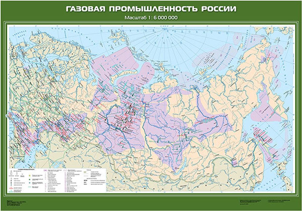 Карта "Газовая промышленность России"