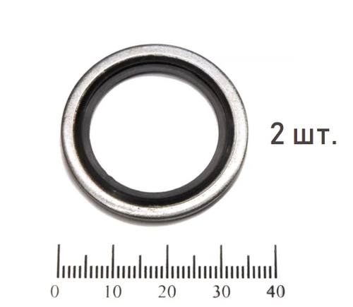 Кольцо USIT R 3/4" 100 шт. для гидравлических систем