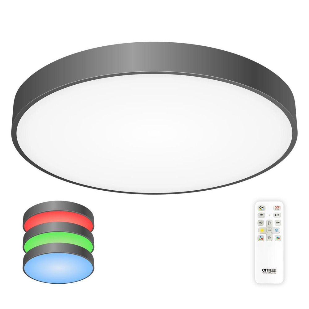 Потолочный светодиодный светильник Citilux Купер CL724105G1