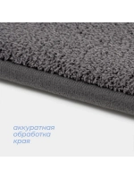 Коврик для ванной 40х60