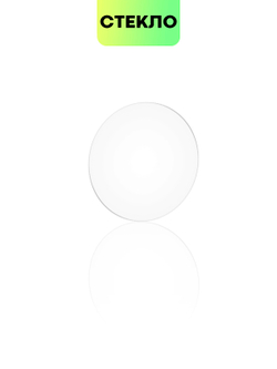 Стекло на камеру BROSCORP для Infinix Note 11 оптом (арт. INF-NOTE11-CLEAR-CAM-GLASS)