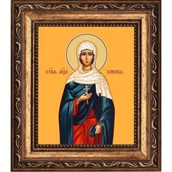 Хиония Аквилейская мученица. Икона на холсте.