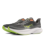 Кроссовки мужские Hoka Mach 6