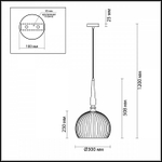 Подвесной светильник Odeon Light Runga 4766/1