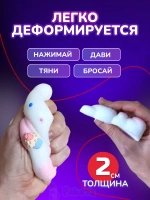 Антистресс игрушка Таба сквиш котик белый с флоком