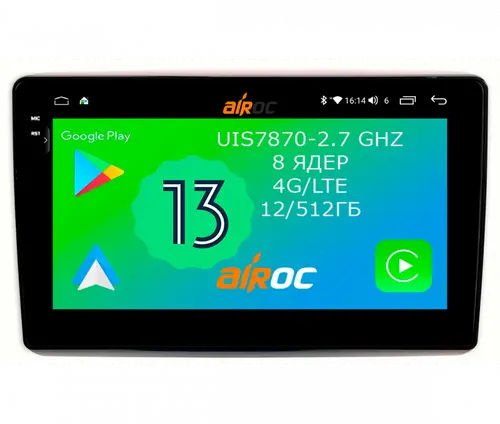 Магнитола для Citroen Jumper, Fiat Ducato, Peugeot Boxer 2006-2022 (вместо штатной магнитолы) - Airoc 2K AU-1502 Android 13, Быстрейшая, SIM-слот