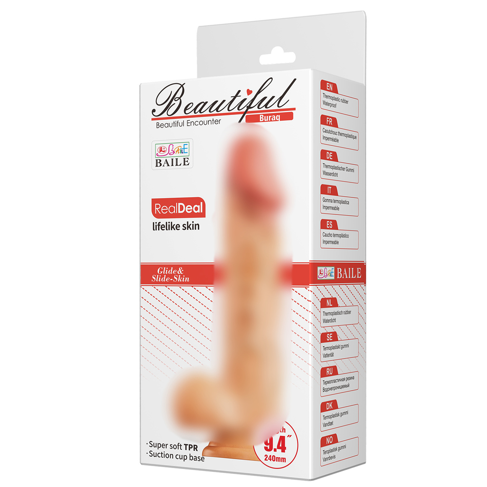 Фаллоимитатор Pretty Love BW-008104NR