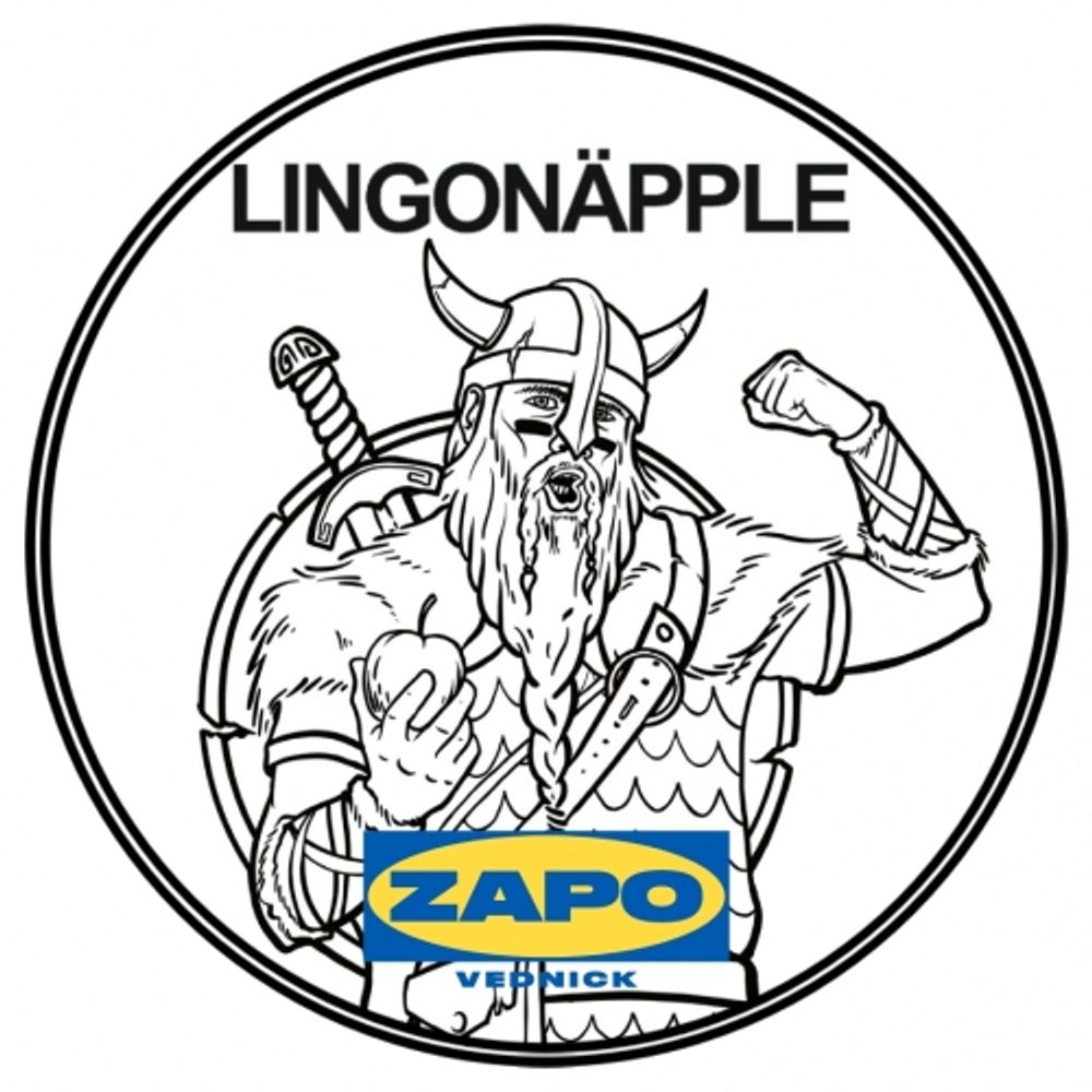 Сидр Заповедник Лингонэппл / Cider Zapovednik Lingonapple 30л - кег