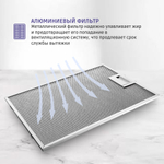 Встраиваемая вытяжка BOSCH DFT63CA50Q