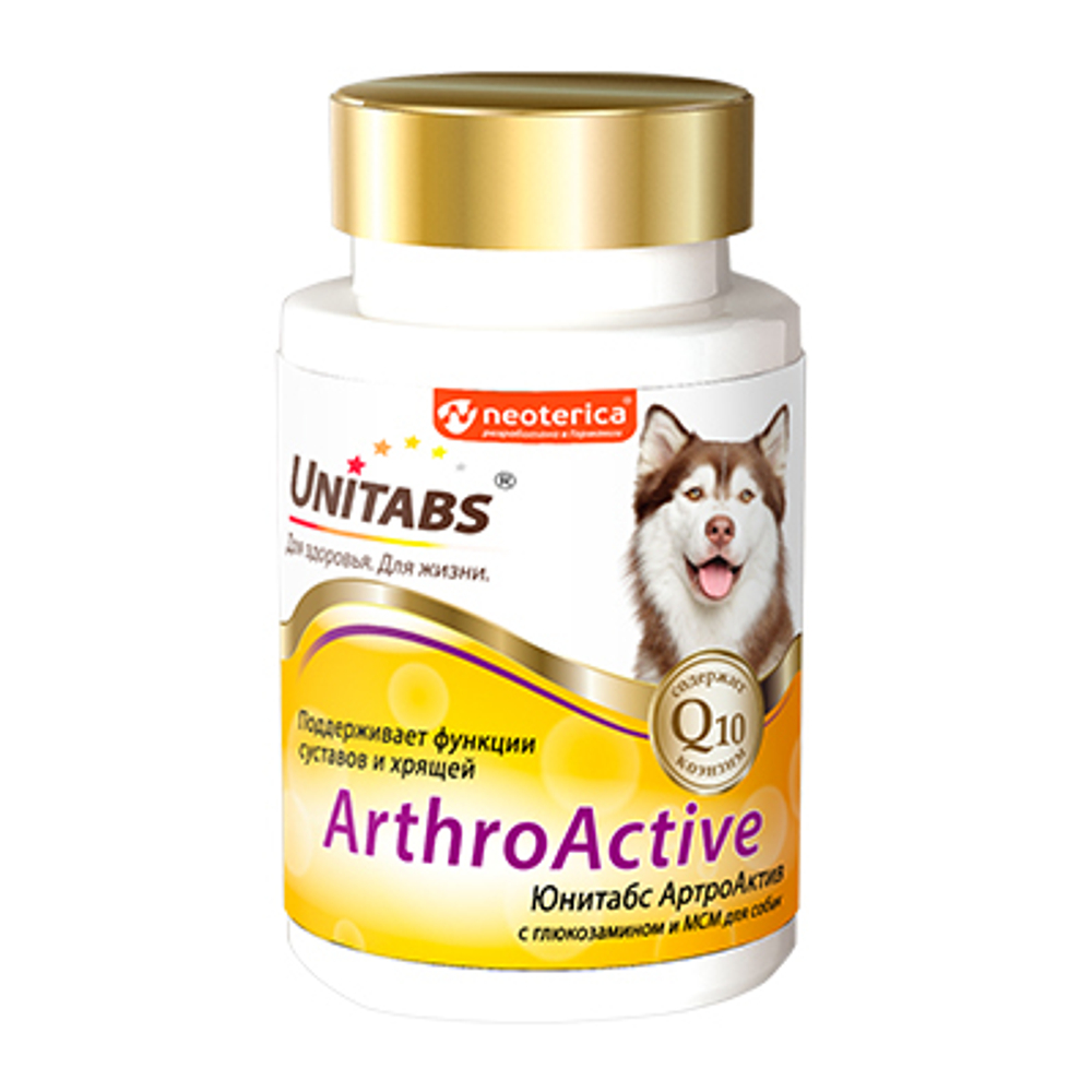 Unitabs Arthro Active с Q10 для собак, для суставов и хрящей, 100 таб.