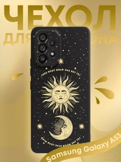 Чехол на Samsung A53