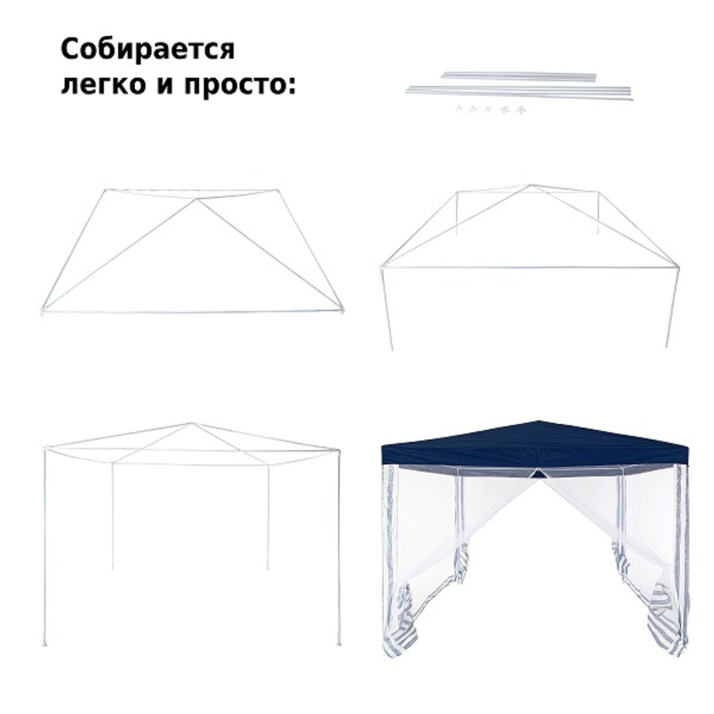 Тент садовый Green Glade 1033 3х3х2,5м полиэтилен