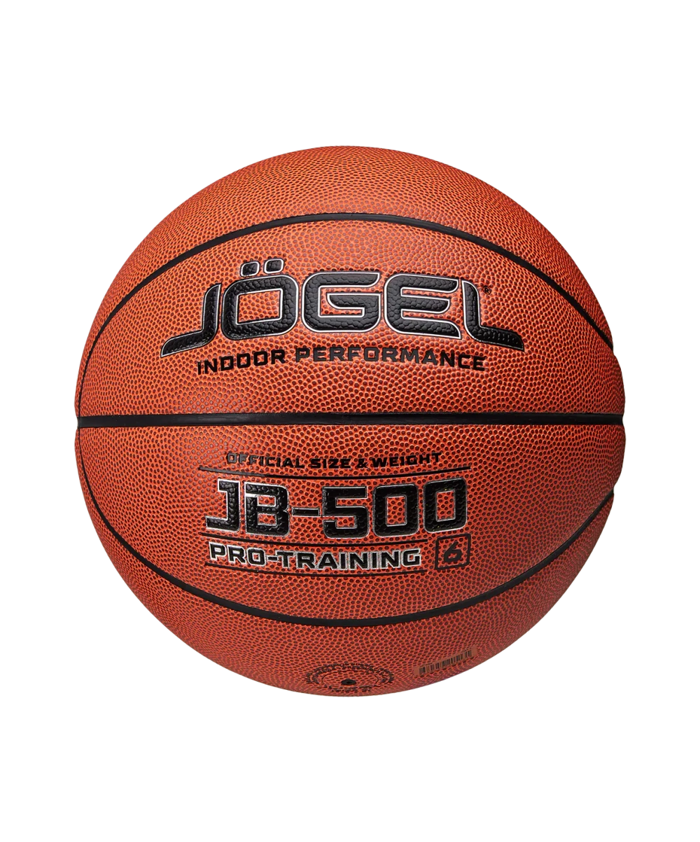 Мяч баскетбольный JB-500 №6