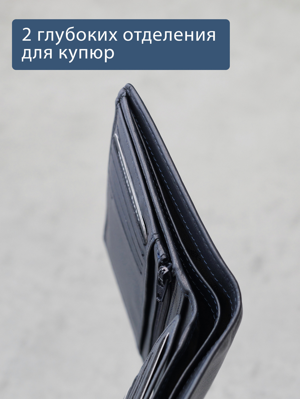605 R - Портмоне вертикальное 5в1 с RFID защитой