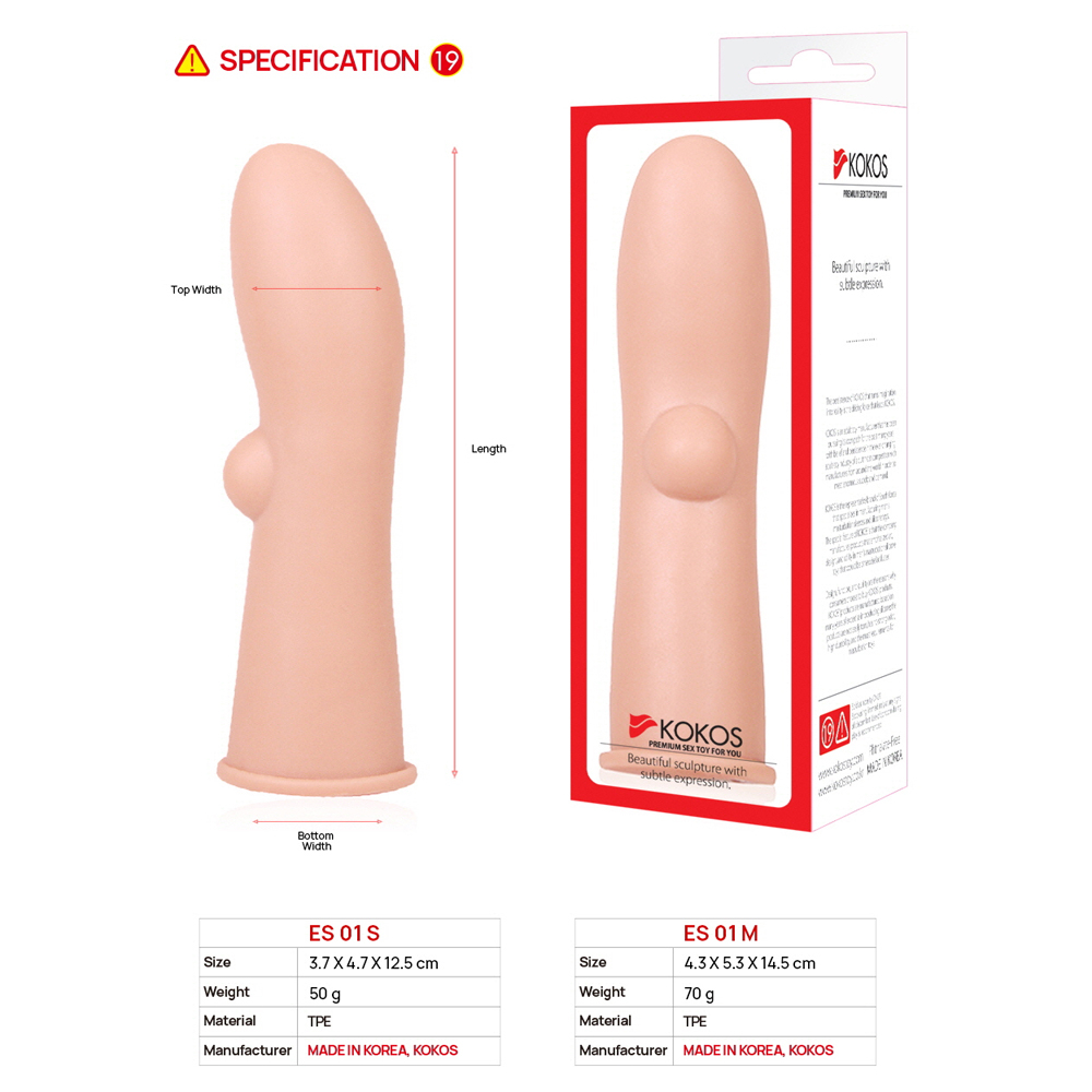 Насадка на пенис Extreme Sleeve с бугорком TPR телесная KOKOS ES-001-M