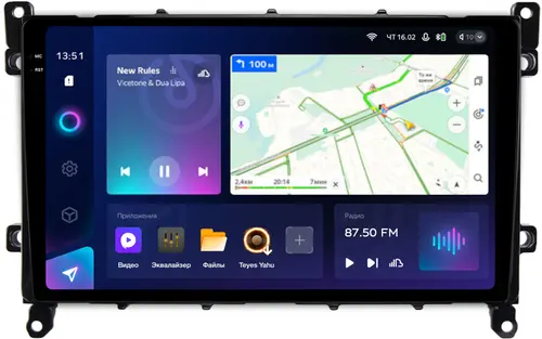Магнитола для Toyota Prius 50, PHV 2019-2022 - Teyes CC3-2K QLed Android 10, Быстрая, SIM-слот, CarPlay