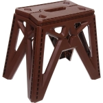 Табурет складной PL-204L, 38*27*34 см, до 100 кг, кофейный