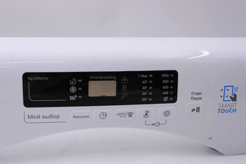 Пластик стиральной машины Candy Smart CS34 1052D1/2-07