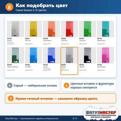 Ткань ПВХ Sijiatex для лодок и бассейнов, 0,60 мм, 750 г/м², серый