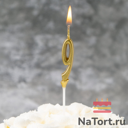 Свеча для торта мини, цифра 9 (золото, 4,5 см)