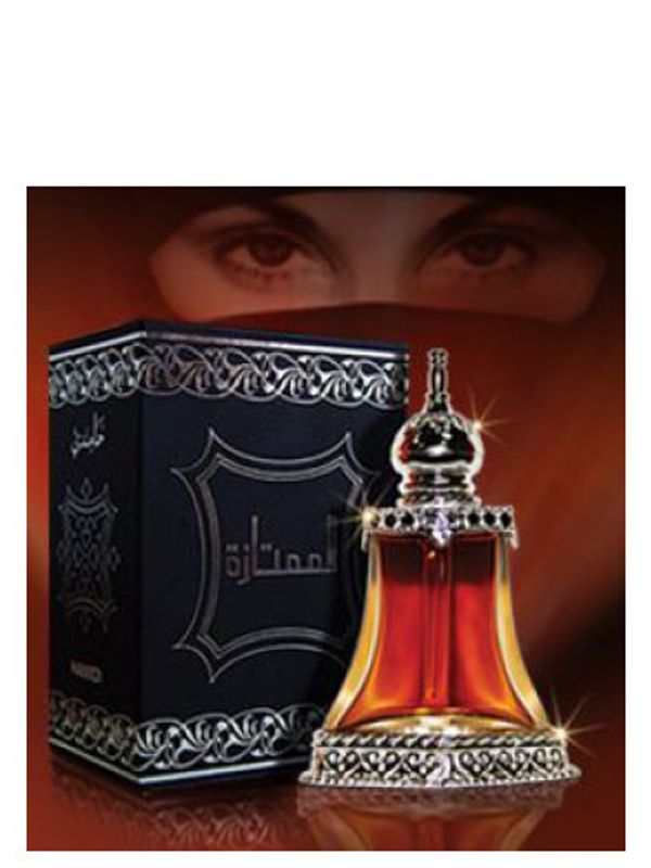 Hamidi Oud and Perfumes Al Mumtaz