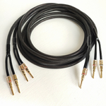 DAXX S182g Акустический кабель 12AWG (3.3мм.кв) из монокристаллической меди -готовая пара- черный кожух