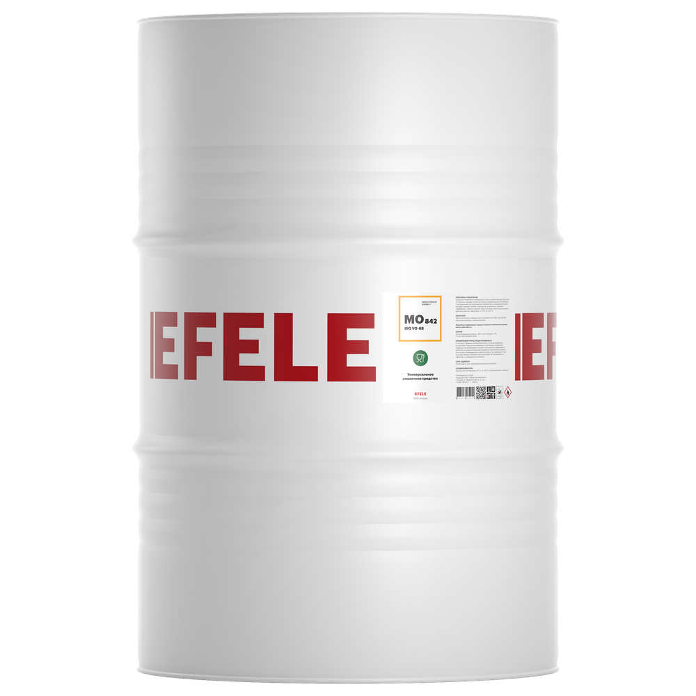 Белое масло с пищевым допуском EFELE MO-842 VG 68