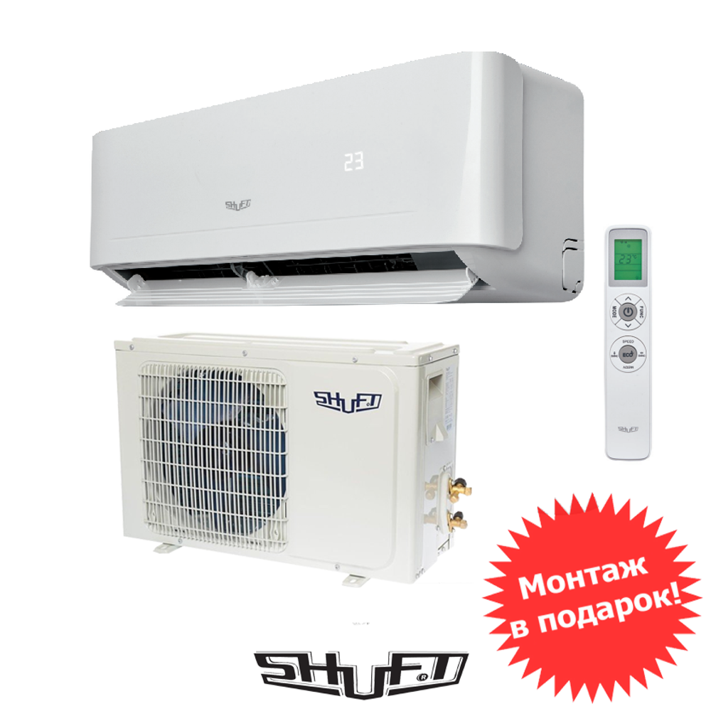 Shuft SFTO-09HN1_V3
