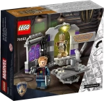 (Бронь) LEGO® 76253 Guardians of the Galaxy Headquarters