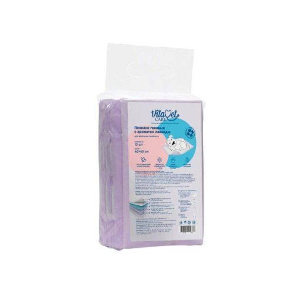 VITAVET Care Пеленки гелевые с фикс. полосками и с ароматом лаванды 60*60 см (12 шт/уп)