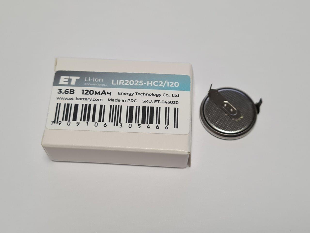 Аккумулятор ET LIR2025-HC2/120 PK1