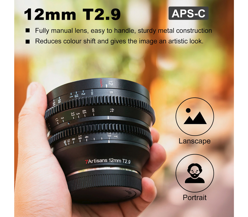 Объектив 7Artisans 12mm T2.9 Sony E