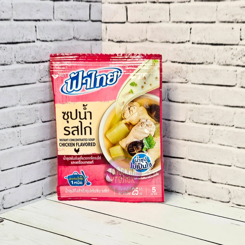 Концентрированный суп Куриный на 1 литр FATHAI 25 мл