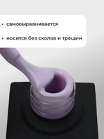 Capellis Цветной гель лак для ногтей 10 мл