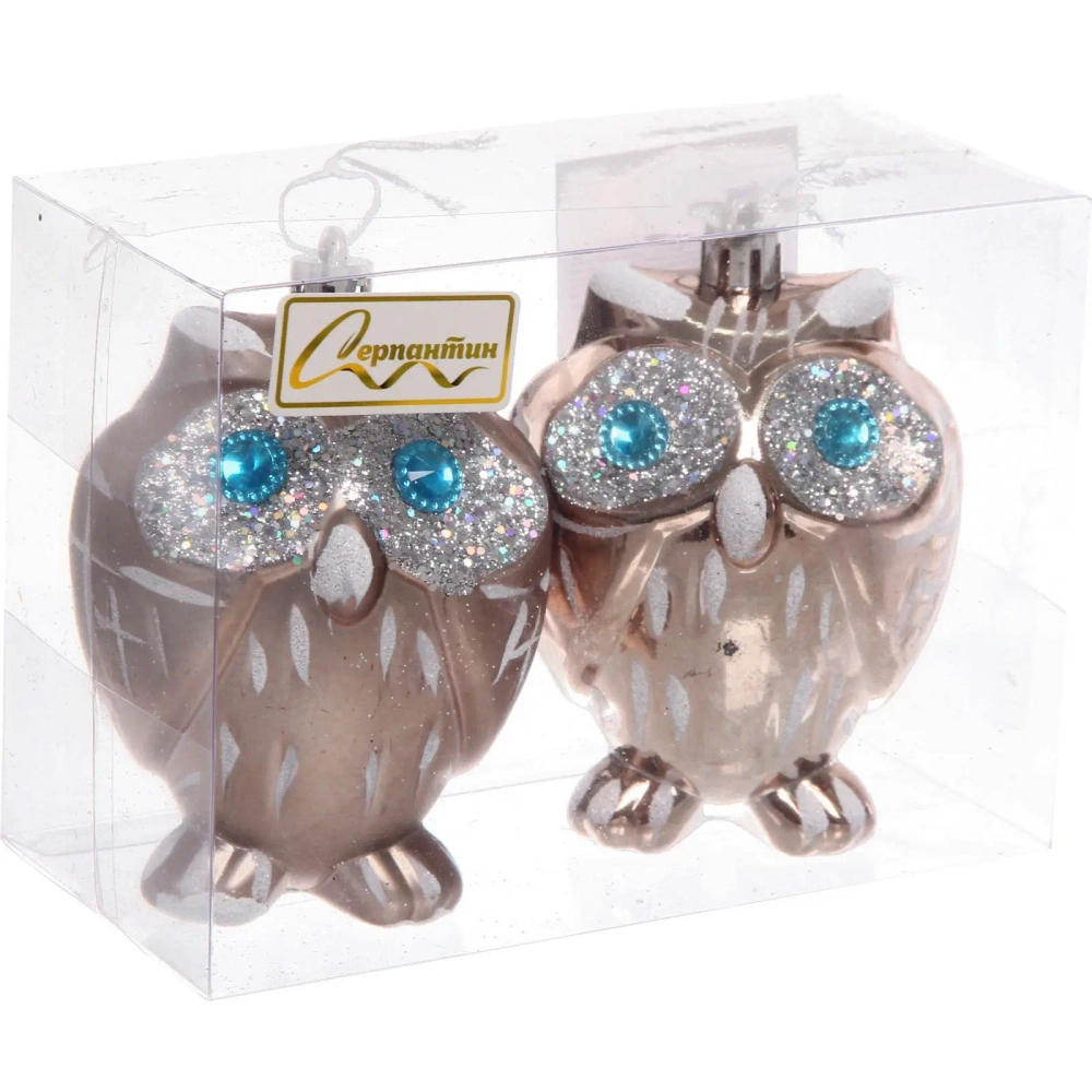 Елочные игрушки «Brilliant Owl» 8 см (набор 2 шт), Шампань