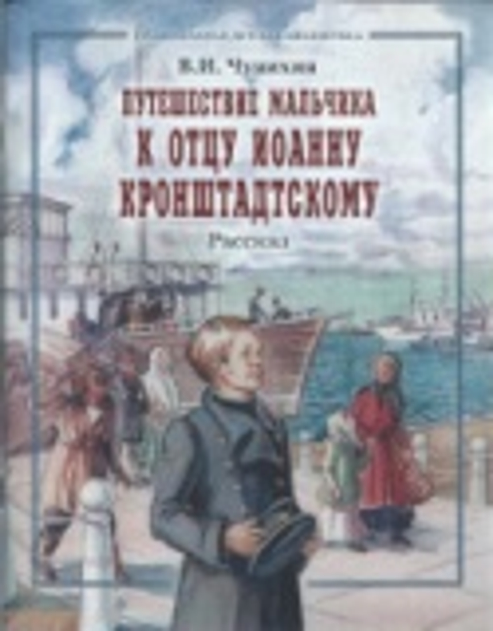 Картинка.jpg