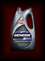 Масло моторное Лукойл Genesis Universal 10W-40 4 л