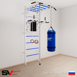 Шведская стенка Sv Sport 5443 (Турник рукоход/Брусья/Канат/Кольца/Цепь/Мешок 30кг)