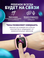 Розовый Детский Смарт часы Y31 с GPS и SIM картой, Wifi, камерой, кнопкой SOS, будильником и телефоном / Smart Watch Y31