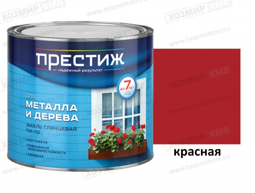(ПРЕСТИЖ) Эмаль красная ПФ-115 1,9 кг