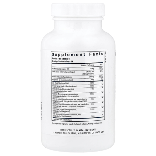 Vital Nutrients, Hormone Balance, гормональный баланс, 120 веганских капсул