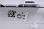 Крышка контейнера сушильной машины Beko 2988079118