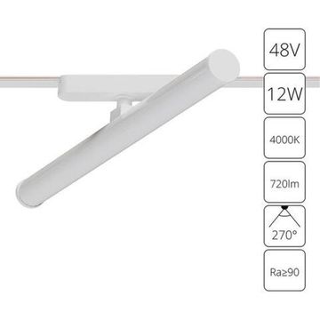 Магнитный трековый светодиодный светильник 12W 4000K A6165PL-1WH белый Rapid Arte Lamp
