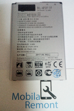 Аккумулятор для LG BL-45F1F (X230/X240/X300)
