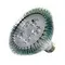 SHOWLIGHT Lamp PAR30 LED5W